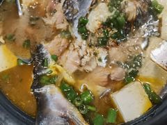 -探鱼·鲜青椒爽麻烤鱼(天河优托邦店)