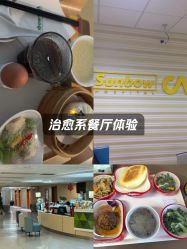 -北京圣宝妇产医院·妇产科·儿科