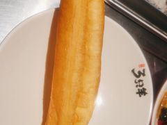 -绿地三只羊羊肉串(万科店)