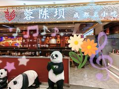 -砂之船奥特莱斯(合肥店)