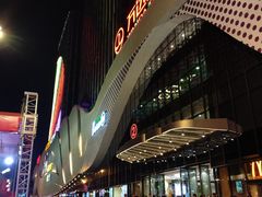 门面-万达广场(扬州邗江店)