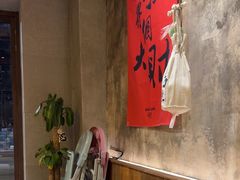 -北丐先生·野馄饨烧烤(泰达E街区店)
