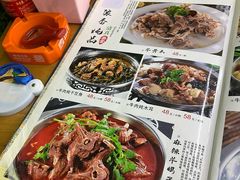 -西关回头馆(西关美食街店)