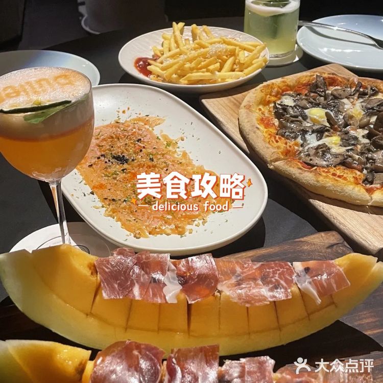 [调皮]大管家西餐厅，杭州新晋西餐厅✨