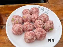 -苗伯妈酸汤火锅