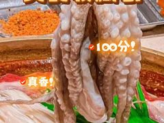 -Ant 蚂蚁洞烤肉·大营地(上海静安大悦城店)