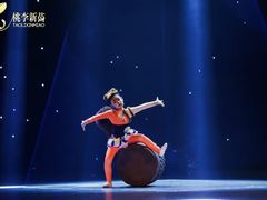 -予荷舞蹈(盛景校区)