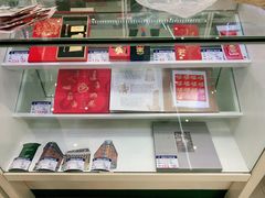 -中国邮政(徐汇邮政支局)