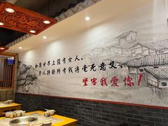 -堂客老火锅(欣阳广场总店)