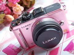 -丰泽(尖沙咀海洋中心店)