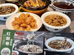 -红厨巷·淮扬菜(熙南里店)