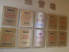 -磁州卤面·邯郸地方菜(复兴区店)