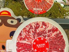 -左庭右院鲜牛肉火锅(苏州园区永旺店)