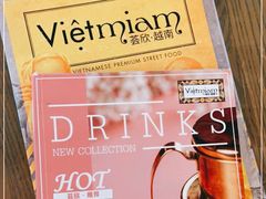 -CHINCHIN 青青·泰国料理(万象食家店)