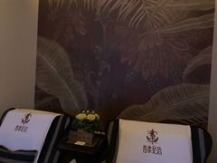 -青泰足浴·SPA养生连锁(新区店)