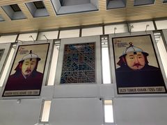 -成吉思汗国际机场