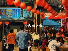 -凤城·食都