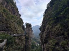 -雁荡山风景名胜区