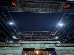 -福建土楼（南靖）云水谣景区-和贵楼