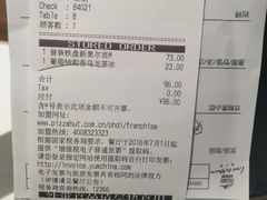 -必胜客(花舞大唐博物馆店)