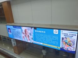 -北京爱育华医院-医疗美容科