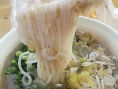 -汪记鲜鱼糊汤粉(沈阳路总店)