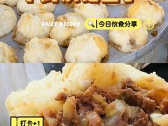 -牛街洪记小吃店(牛街店)