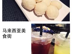 -马来西亚美食街