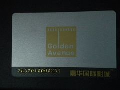 -嘉华国际影城(学清路店)