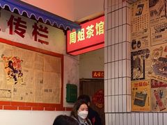 -四小区火锅·巷子里的重庆火锅(花照壁店)