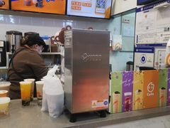 -CoCo都可(搜秀城店)