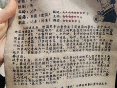 -暴风岛沉浸式体验馆(百联世纪店)