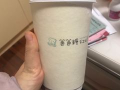 -爸爸糖手工吐司(椒江广场南路店)