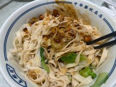 -老雒阳面馆·水席(高新区店)