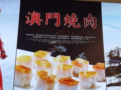 -顺鹅季·非遗烧鹅(六道口店)