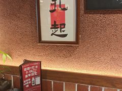 -巴卤社老火锅(财富店)