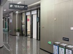 -常熟玉蕙口腔医院