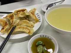 -劈柴院锅贴(沈阳路店)