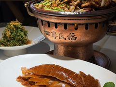 -四季民福烤鸭店(前门大栅栏店)