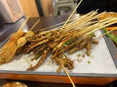 -林二哥宜烤官·宜宾小烧烤