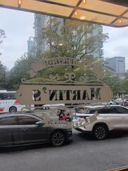 -MARTIN'S BARBER SHOP男士理发馆