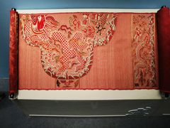 -江宁织造博物馆