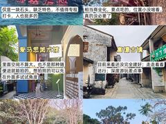 -北海市海滨公园