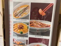 -同庆楼(金宝汇店)