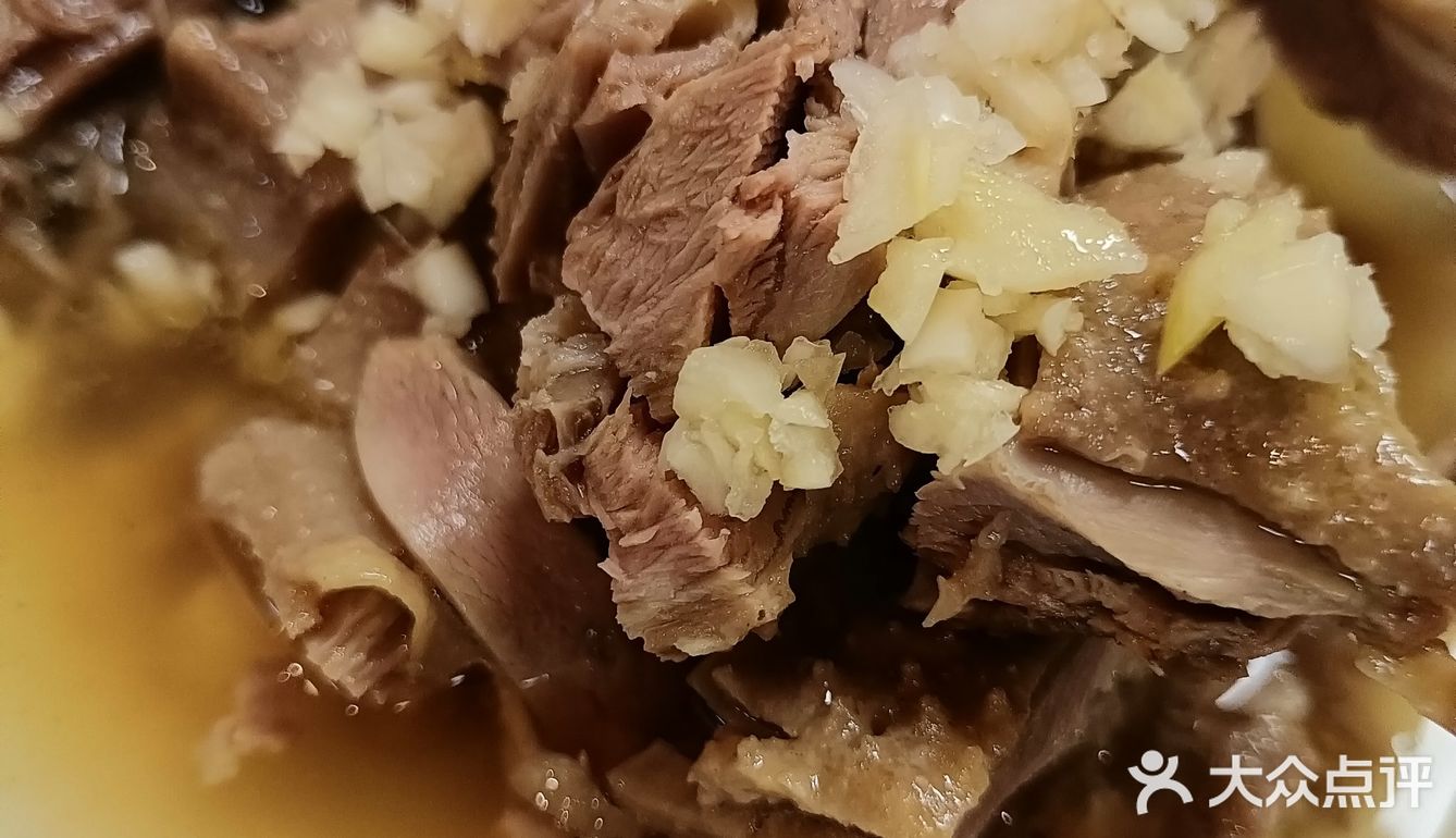 古色古香门面探店记