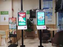 -德克士(三门路店)