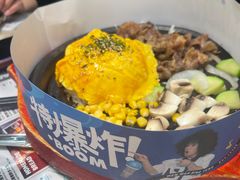 -敏华冰厅(平安金融中心店)
