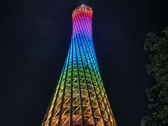 -珠江夜游广州塔·中大码头