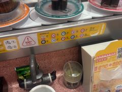 -元气寿司(环球港店)