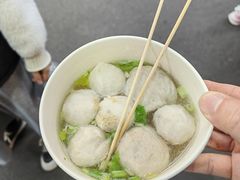 -龙头鱼丸店 只此一家只卖手工鲨鱼丸